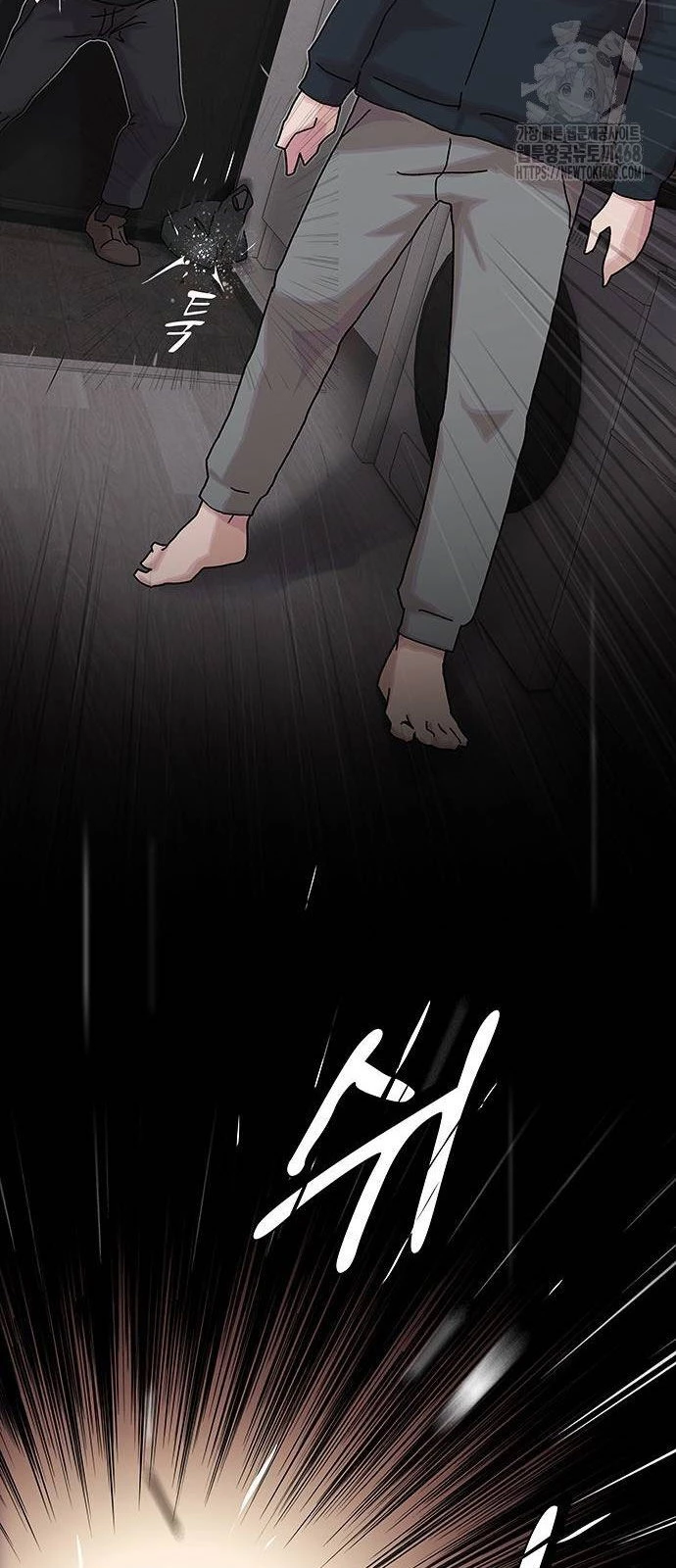 Thiên Tài Nhìn Thấu Thế Giới Chapter 14 - 71