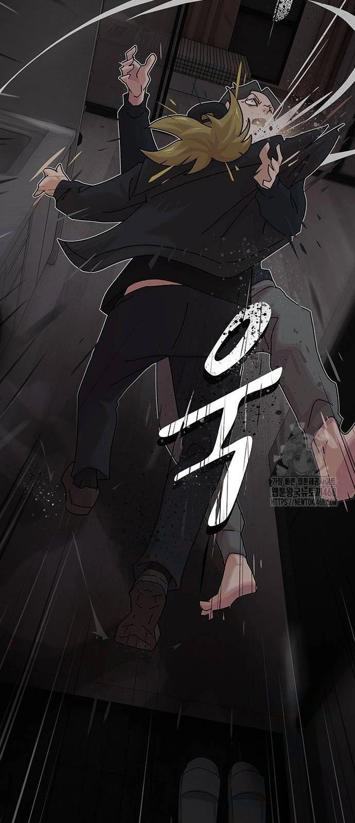 Thiên Tài Nhìn Thấu Thế Giới Chapter 14 - 74