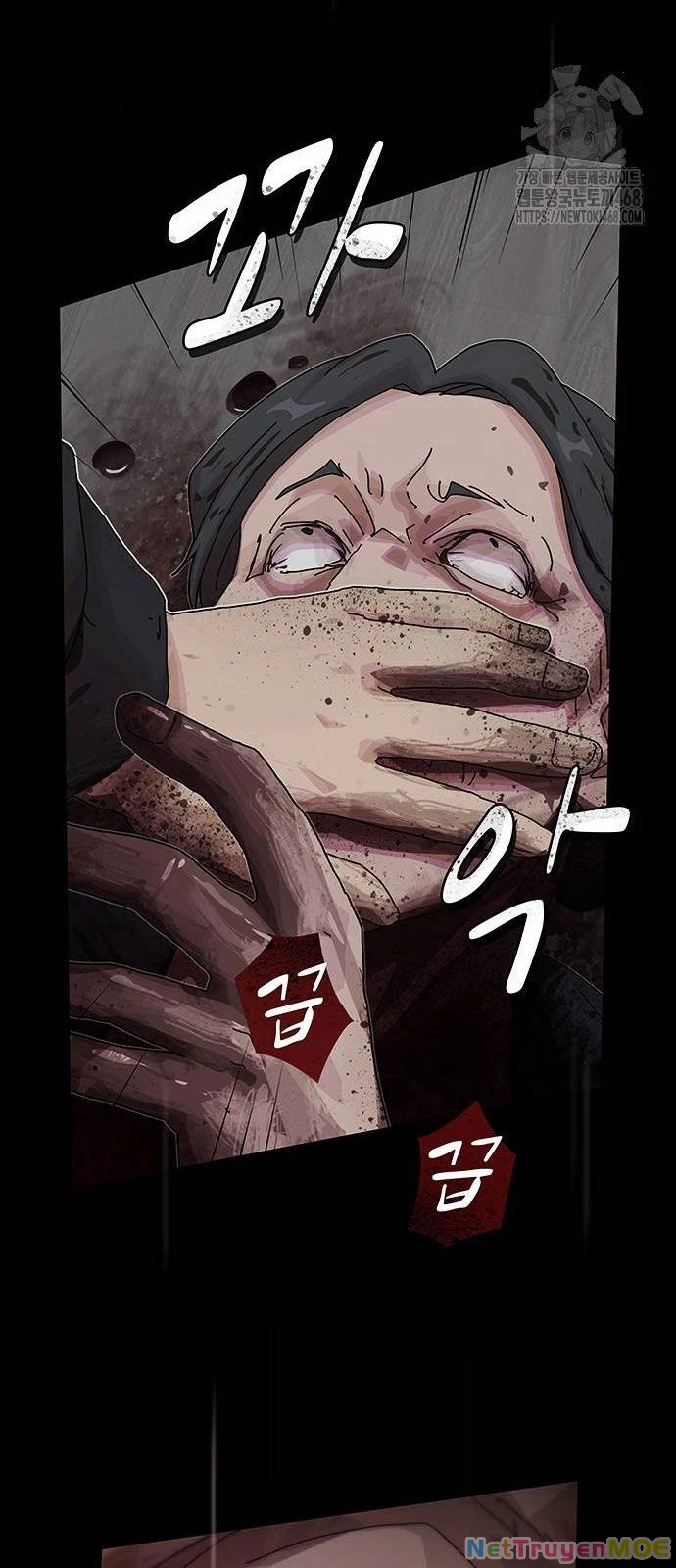 Thiên Tài Nhìn Thấu Thế Giới Chapter 14 - 85