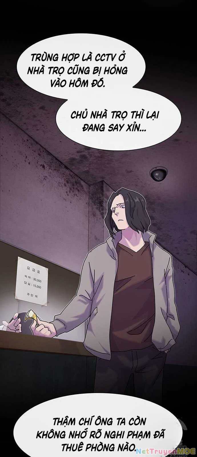 Thiên Tài Nhìn Thấu Thế Giới Chapter 15 - 8