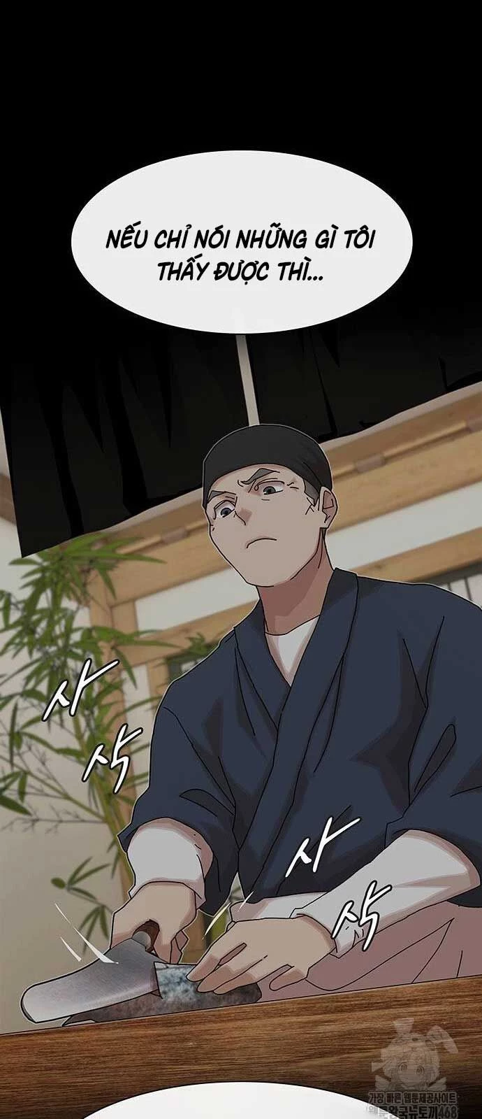 Thiên Tài Nhìn Thấu Thế Giới Chapter 15 - 11