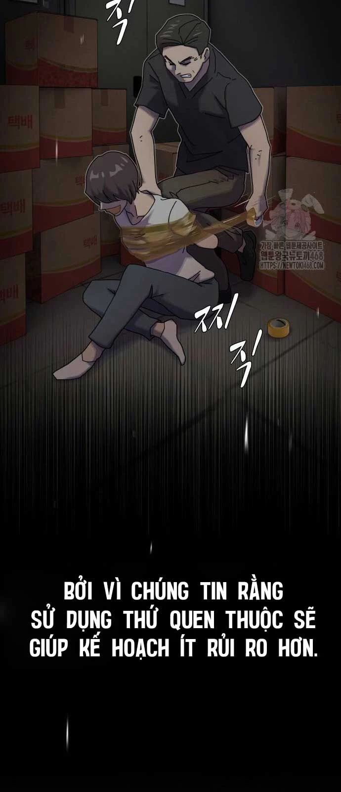 Thiên Tài Nhìn Thấu Thế Giới Chapter 15 - 14