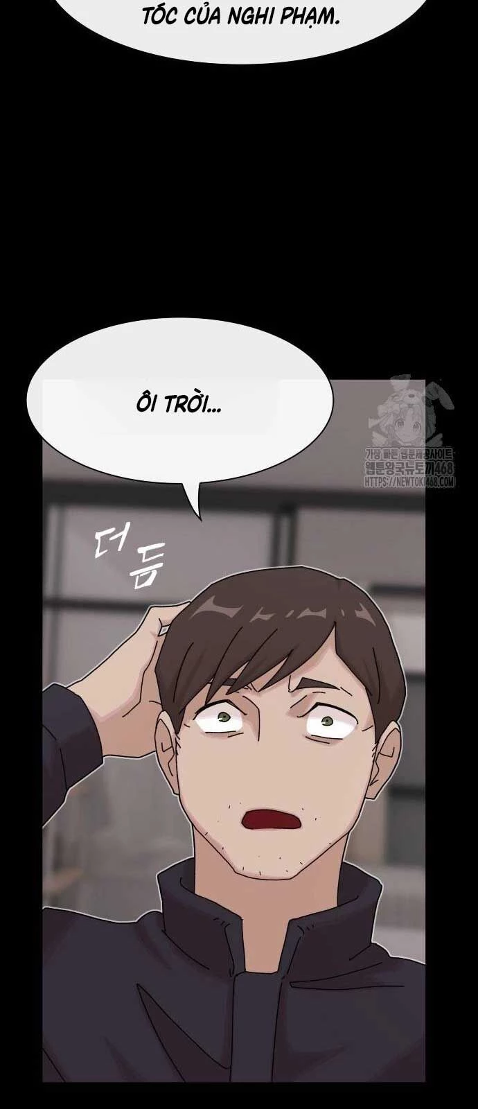 Thiên Tài Nhìn Thấu Thế Giới Chapter 15 - 45