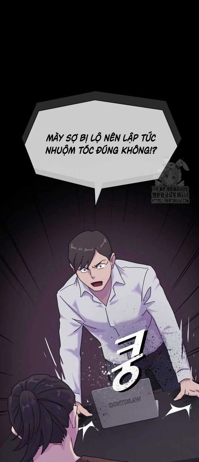 Thiên Tài Nhìn Thấu Thế Giới Chapter 15 - 46