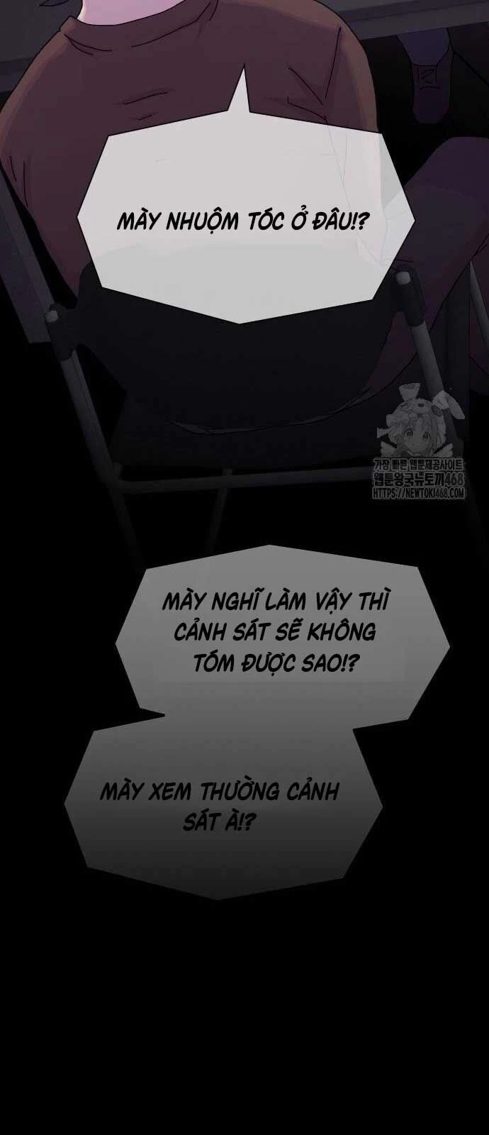 Thiên Tài Nhìn Thấu Thế Giới Chapter 15 - 47