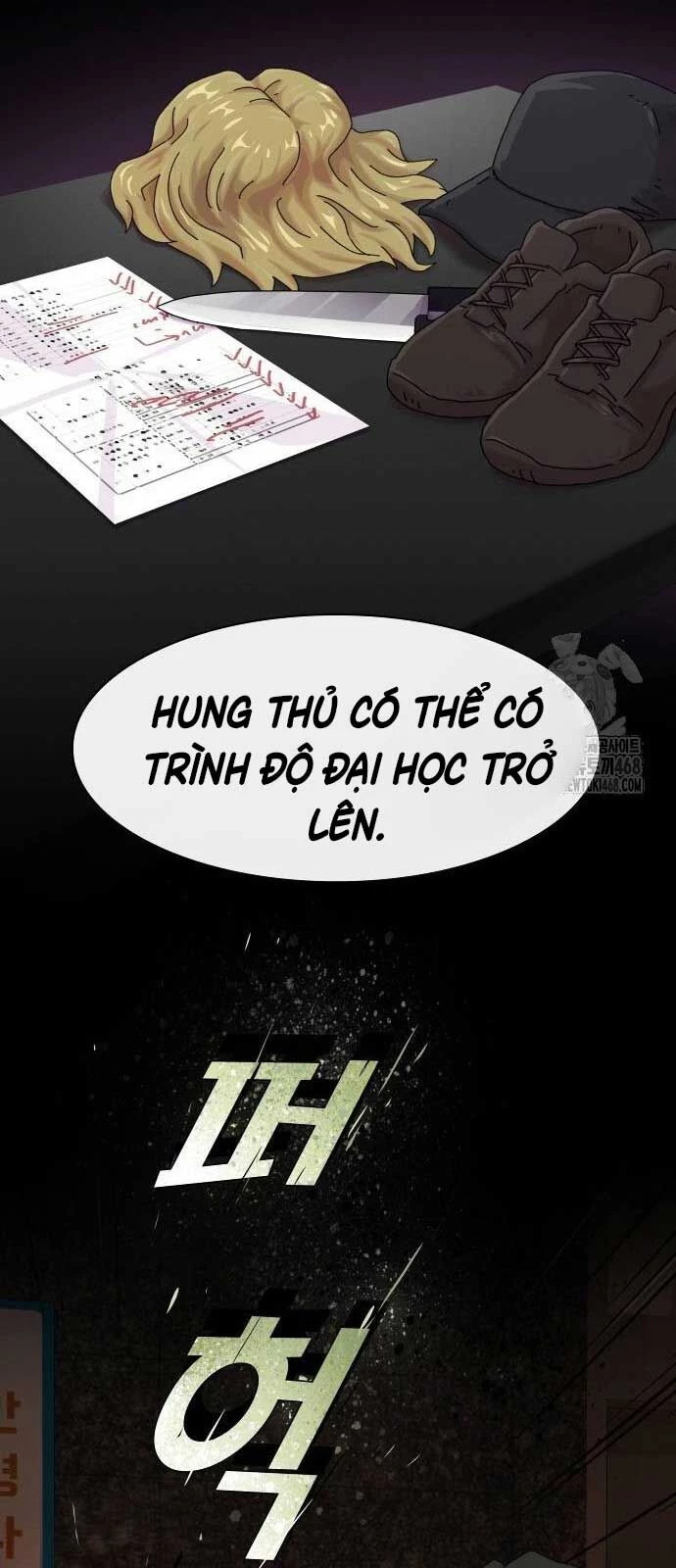 Thiên Tài Nhìn Thấu Thế Giới Chapter 15 - 57