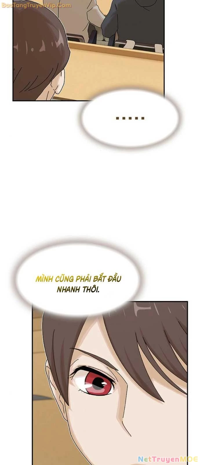 Thiên Tài Nhìn Thấu Thế Giới Chapter 16 - 8