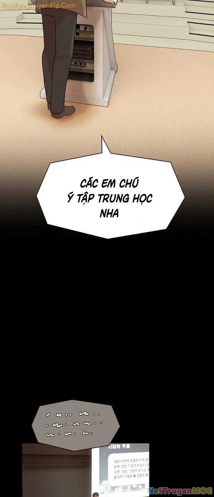 Thiên Tài Nhìn Thấu Thế Giới Chapter 16 - 11