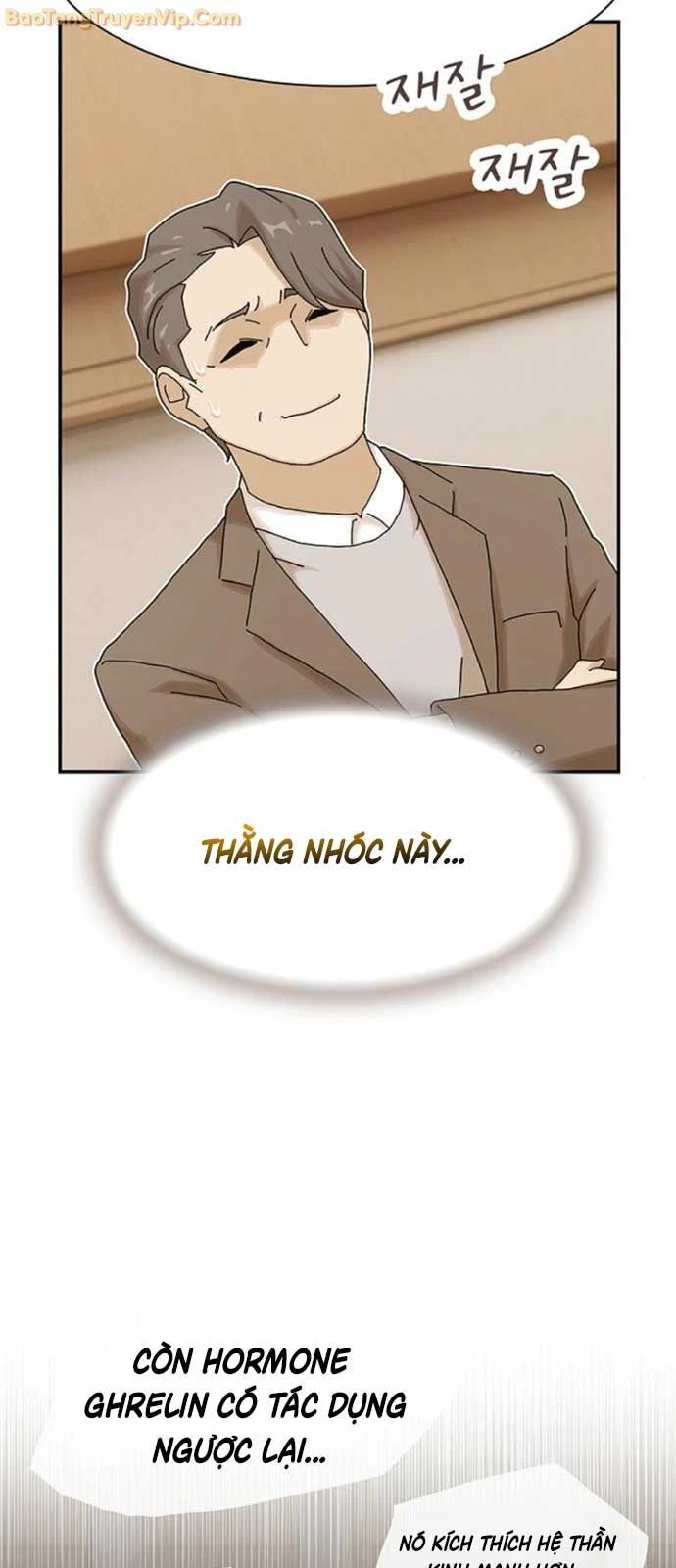 Thiên Tài Nhìn Thấu Thế Giới Chapter 16 - 38