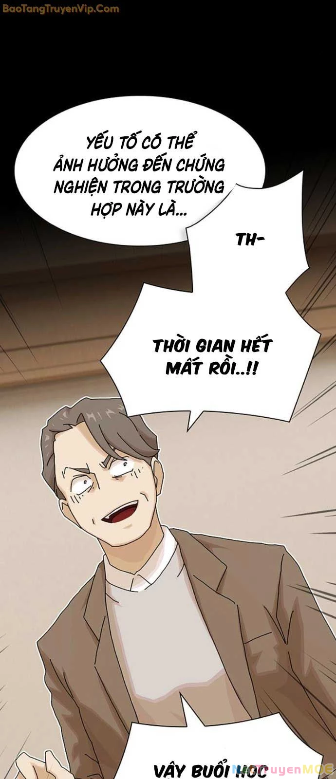 Thiên Tài Nhìn Thấu Thế Giới Chapter 16 - 41