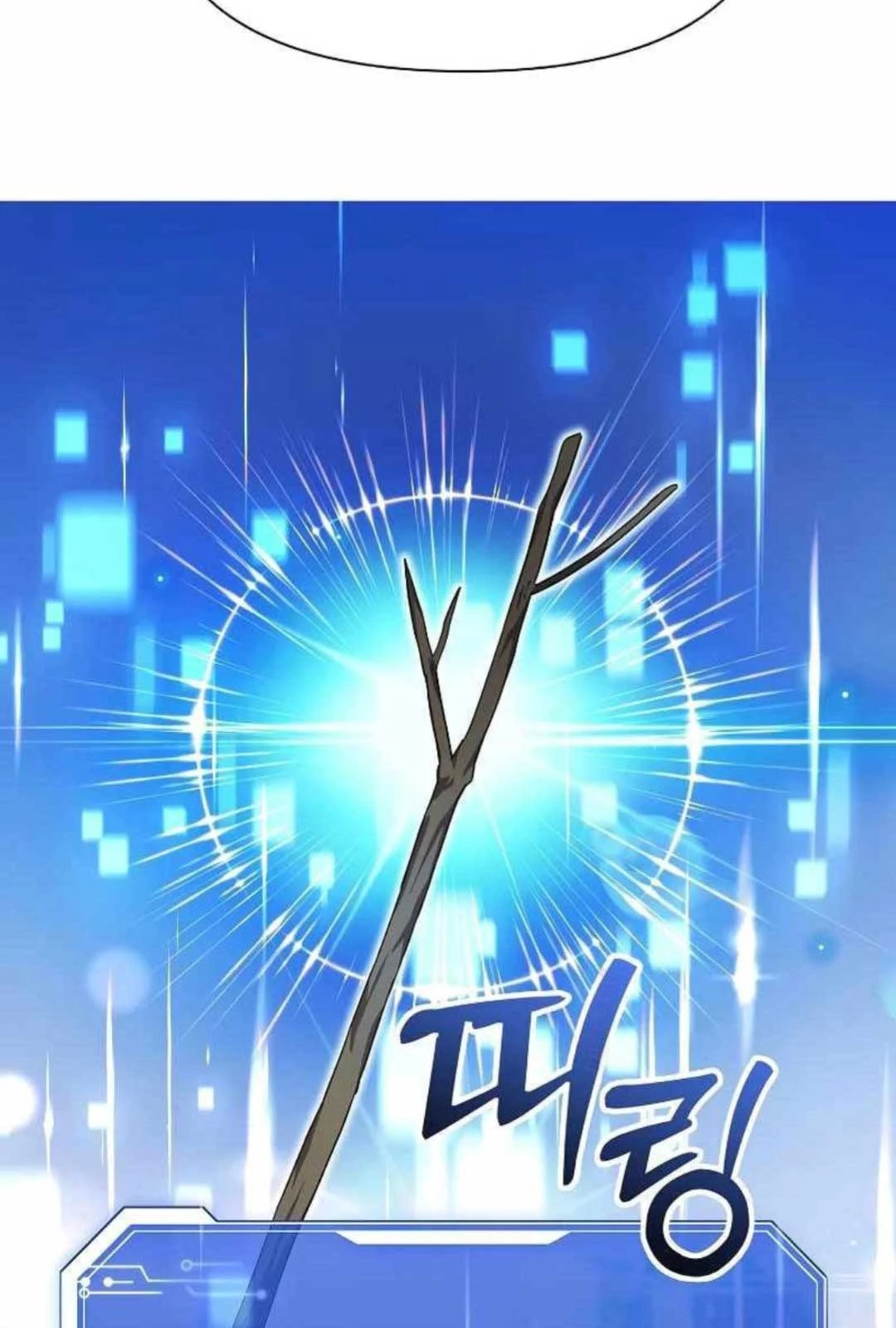 Làm Ơn Dừng Đức Giáo Hoàng Lại Chapter 33 - 58