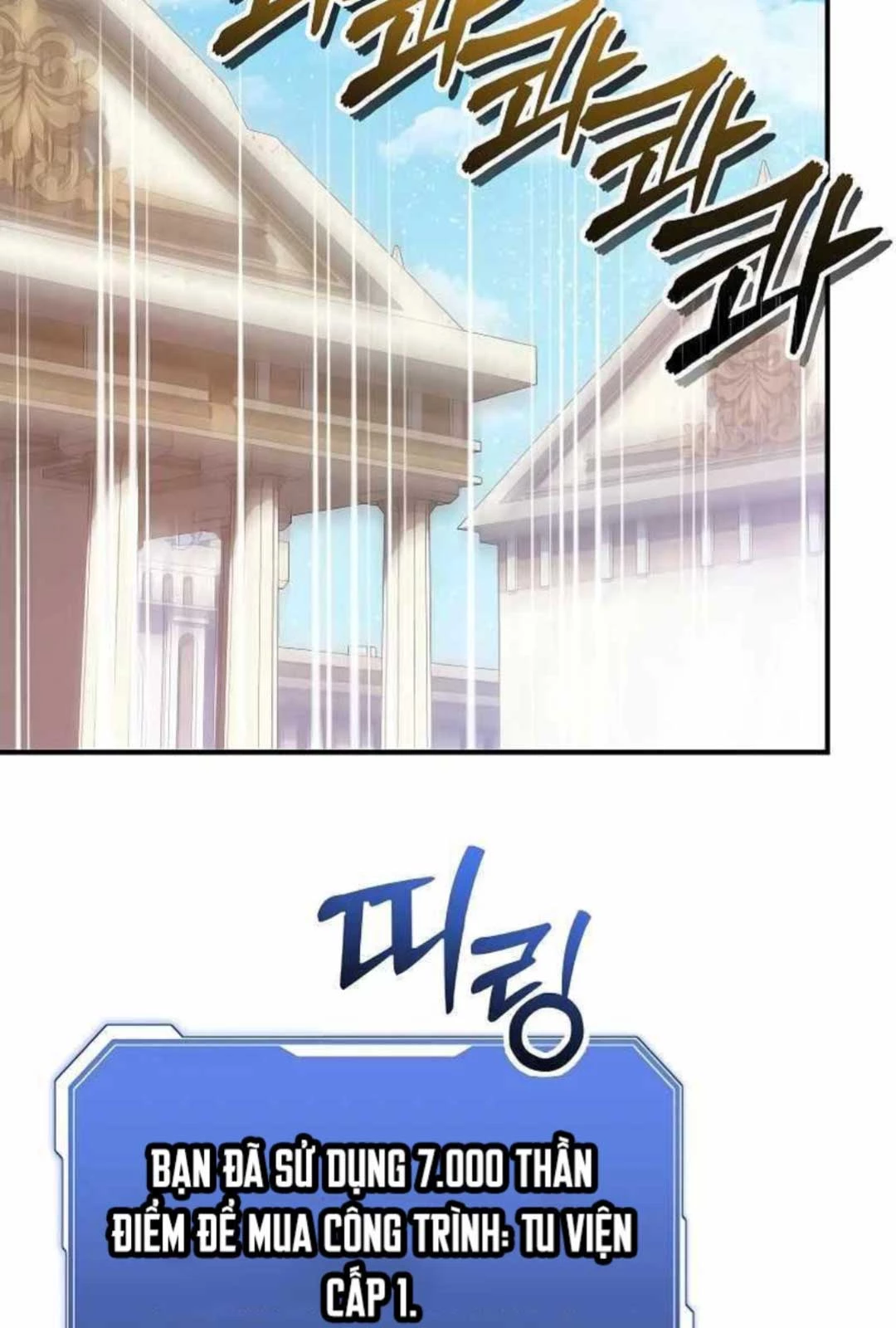 Làm Ơn Dừng Đức Giáo Hoàng Lại Chapter 33 - 95