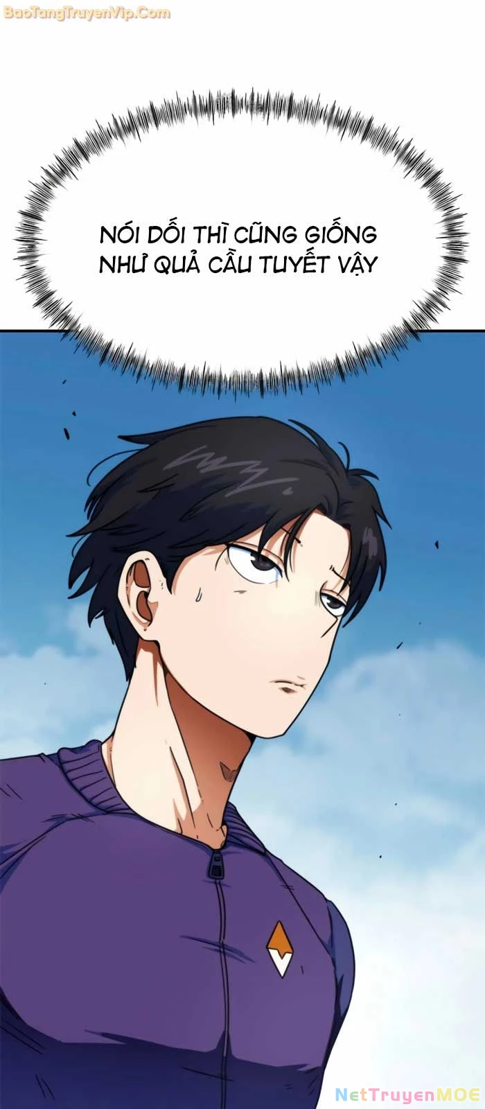 Tôi Bị Hiểu Lầm Là Siêu Sao Trên Sân Cỏ Chapter 1 - 26