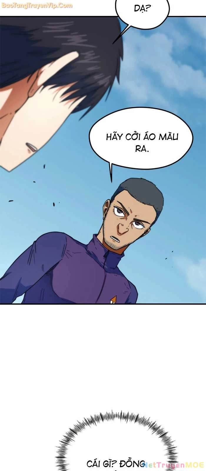 Tôi Bị Hiểu Lầm Là Siêu Sao Trên Sân Cỏ Chapter 1 - 105