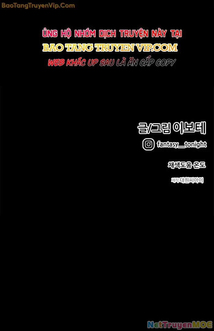 Tôi Bị Hiểu Lầm Là Siêu Sao Trên Sân Cỏ Chapter 1 - 114