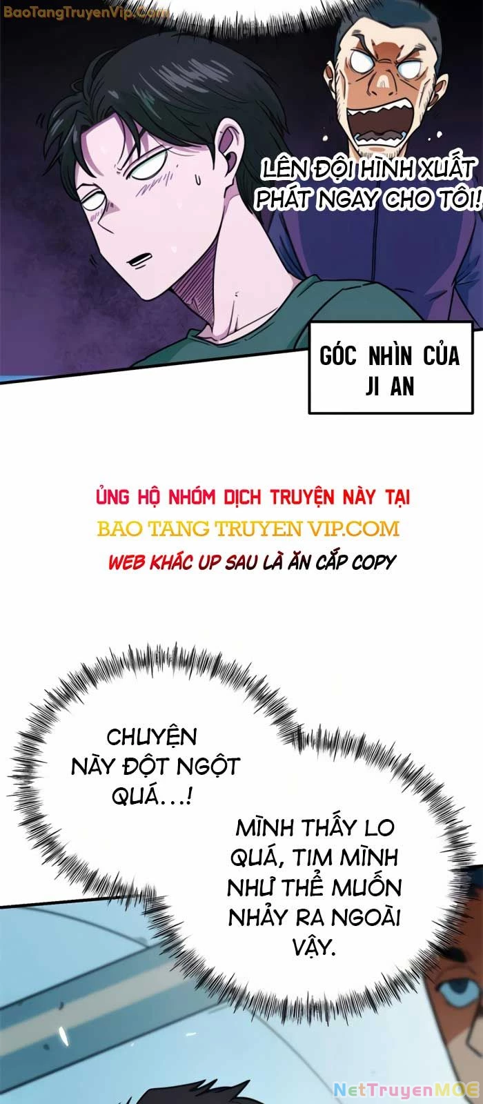 Tôi Bị Hiểu Lầm Là Siêu Sao Trên Sân Cỏ Chapter 2 - 7
