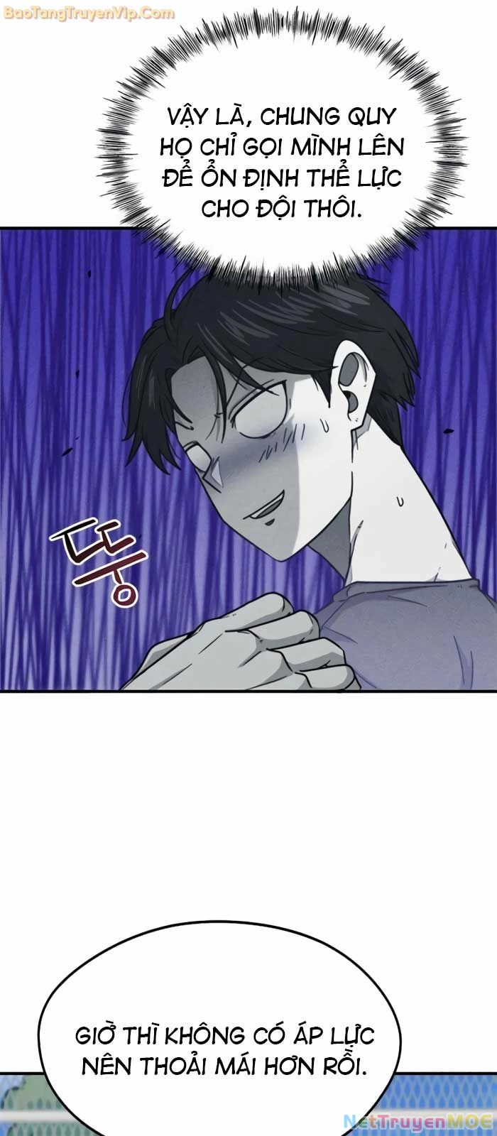 Tôi Bị Hiểu Lầm Là Siêu Sao Trên Sân Cỏ Chapter 2 - 68