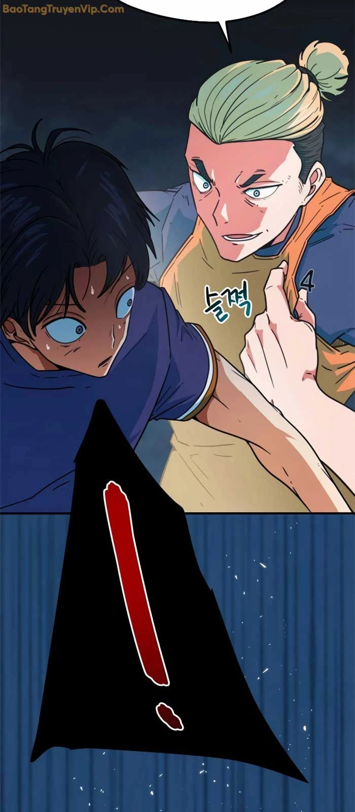 Tôi Bị Hiểu Lầm Là Siêu Sao Trên Sân Cỏ Chapter 2 - 84