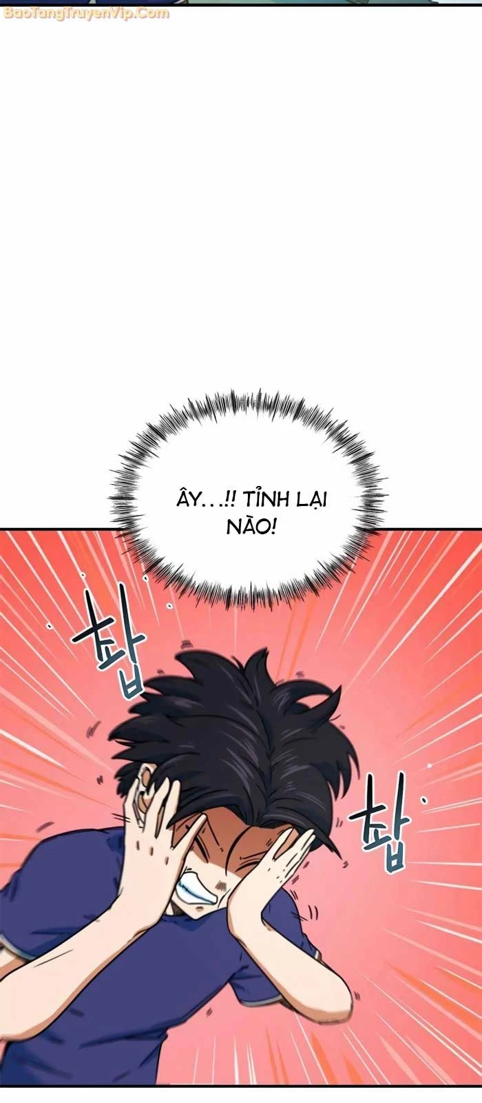 Tôi Bị Hiểu Lầm Là Siêu Sao Trên Sân Cỏ Chapter 3 - 17