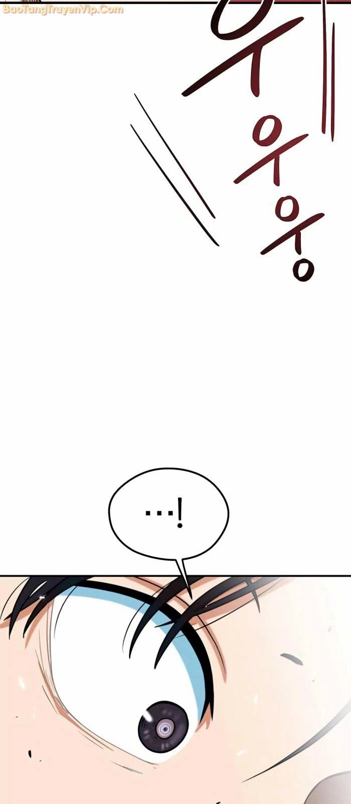 Tôi Bị Hiểu Lầm Là Siêu Sao Trên Sân Cỏ Chapter 3 - 90