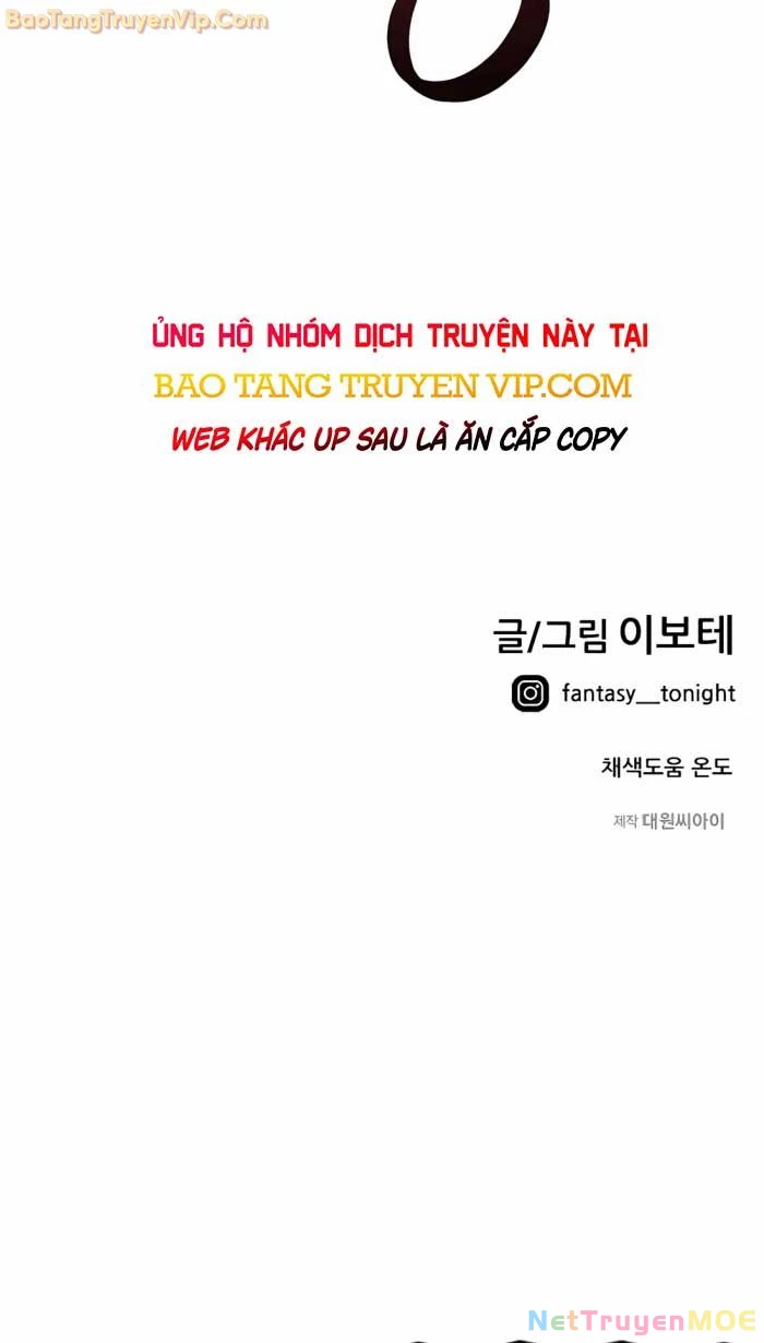 Tôi Bị Hiểu Lầm Là Siêu Sao Trên Sân Cỏ Chapter 3 - 94