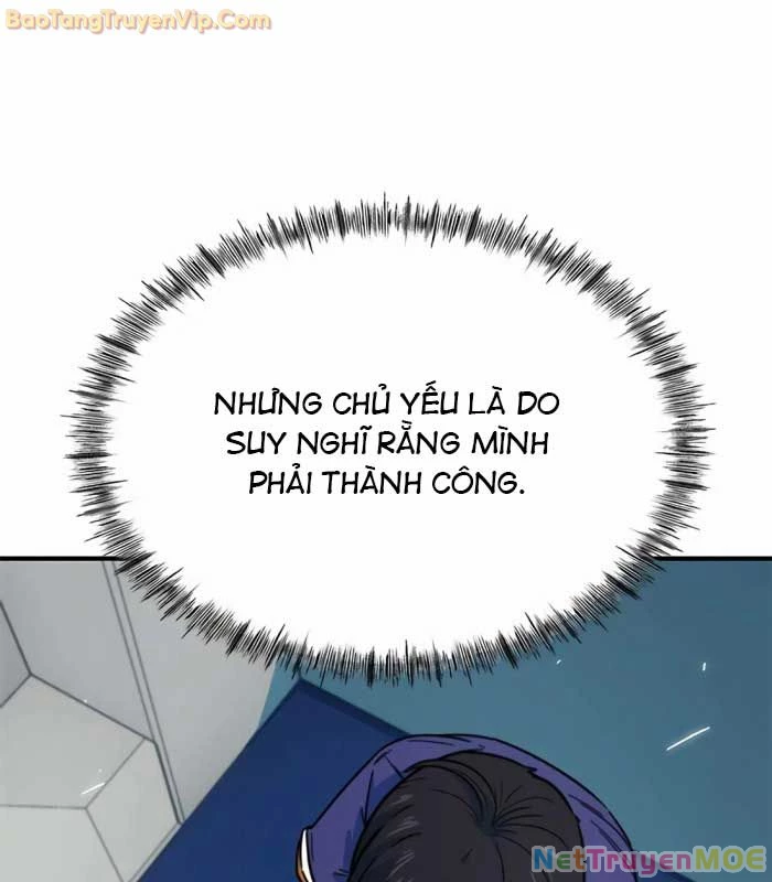 Tôi Bị Hiểu Lầm Là Siêu Sao Trên Sân Cỏ Chapter 4 - 56