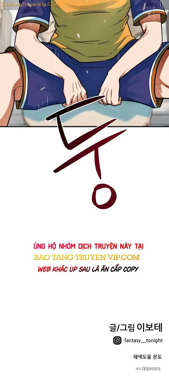 Tôi Bị Hiểu Lầm Là Siêu Sao Trên Sân Cỏ Chapter 4 - 81