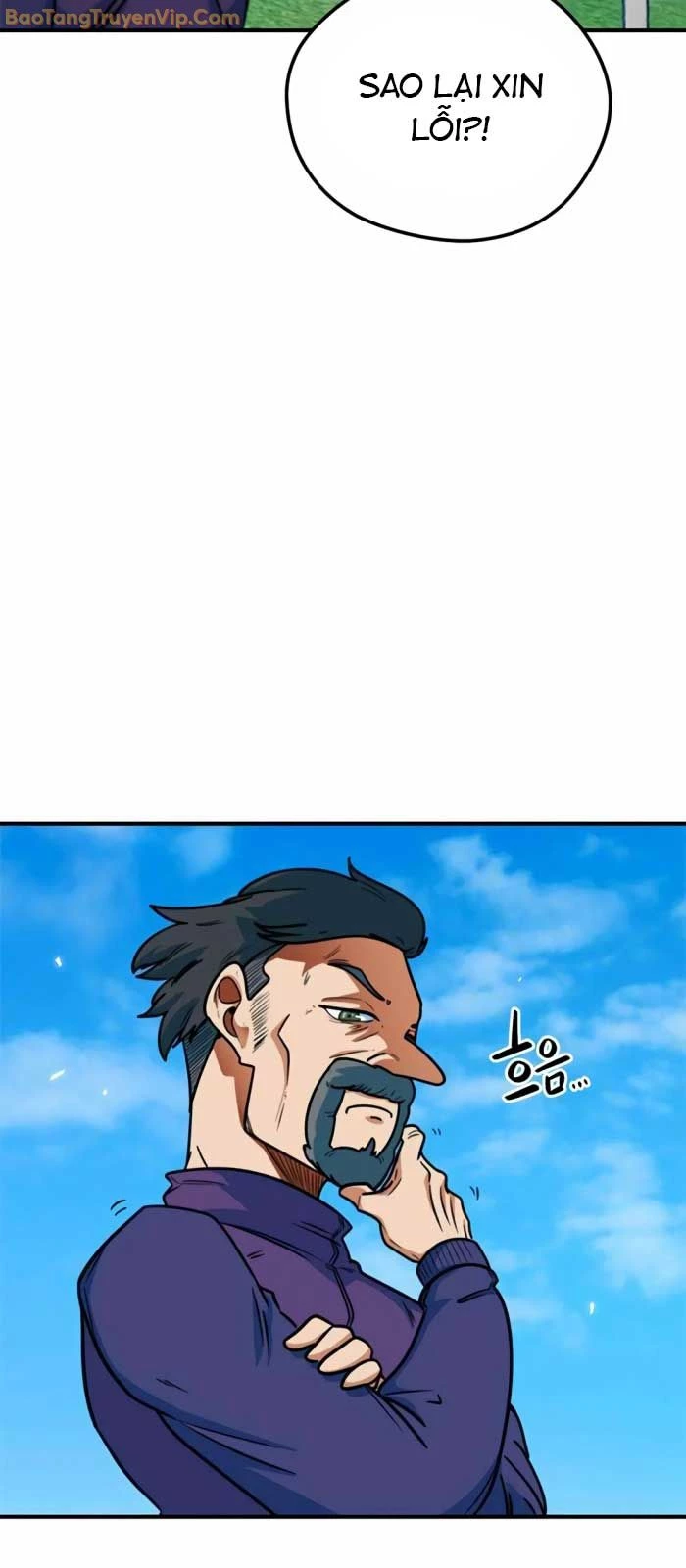 Tôi Bị Hiểu Lầm Là Siêu Sao Trên Sân Cỏ Chapter 5 - 44