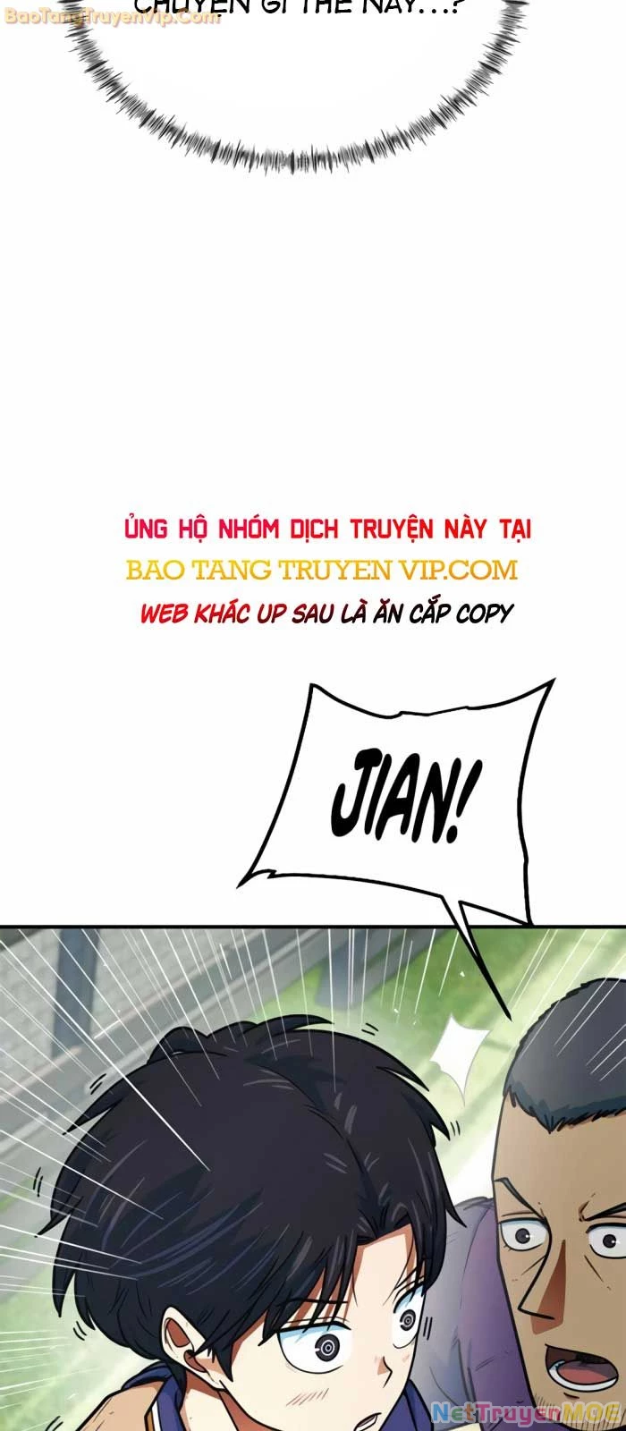 Tôi Bị Hiểu Lầm Là Siêu Sao Trên Sân Cỏ Chapter 6 - 6