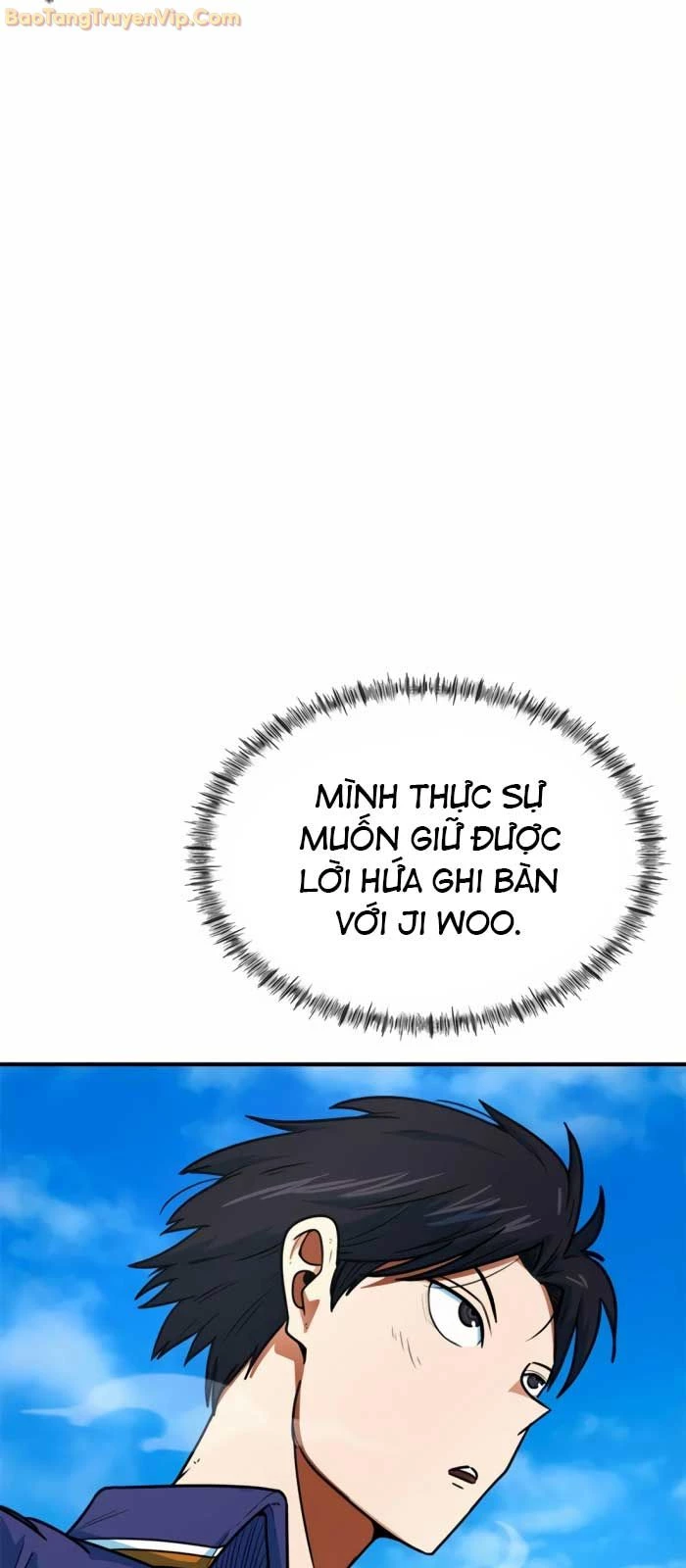 Tôi Bị Hiểu Lầm Là Siêu Sao Trên Sân Cỏ Chapter 6 - 12