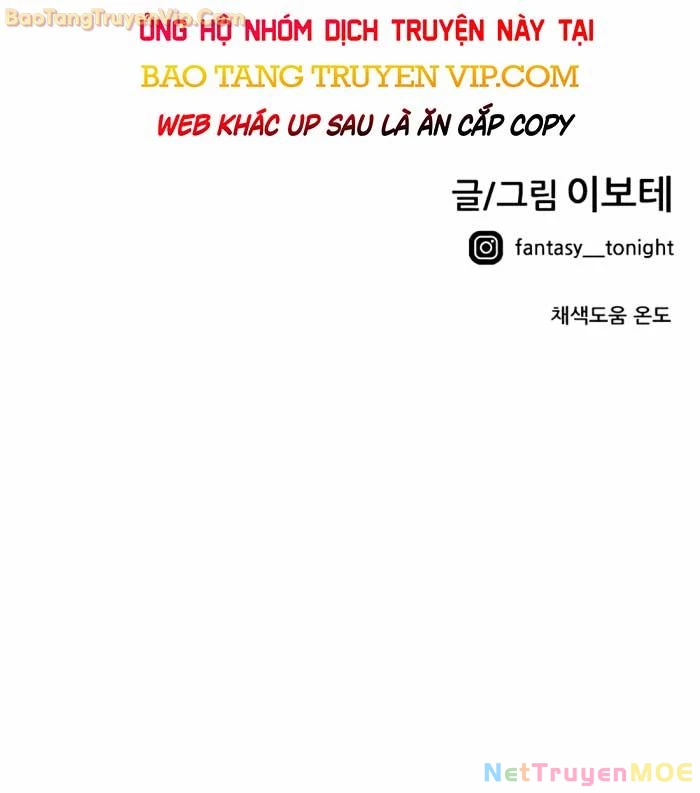 Tôi Bị Hiểu Lầm Là Siêu Sao Trên Sân Cỏ Chapter 6 - 103