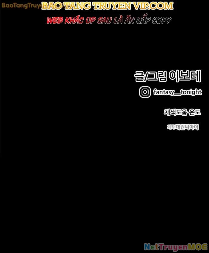 Tôi Bị Hiểu Lầm Là Siêu Sao Trên Sân Cỏ Chapter 7 - 87