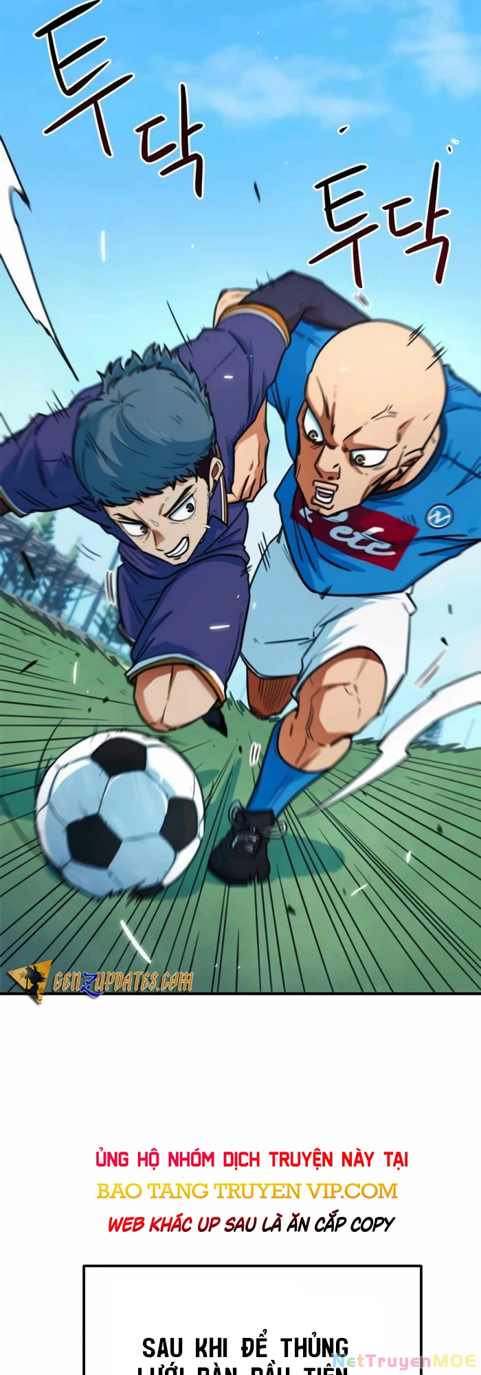 Tôi Bị Hiểu Lầm Là Siêu Sao Trên Sân Cỏ Chapter 9 - 3