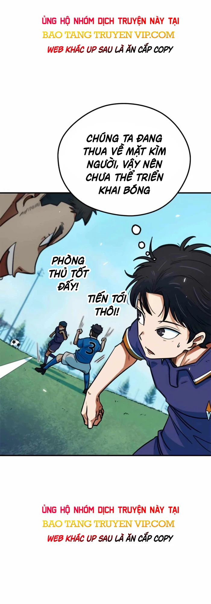Tôi Bị Hiểu Lầm Là Siêu Sao Trên Sân Cỏ Chapter 9 - 5