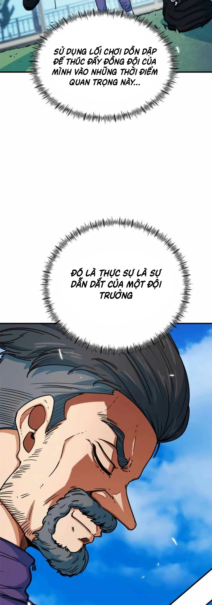 Tôi Bị Hiểu Lầm Là Siêu Sao Trên Sân Cỏ Chapter 9 - 15