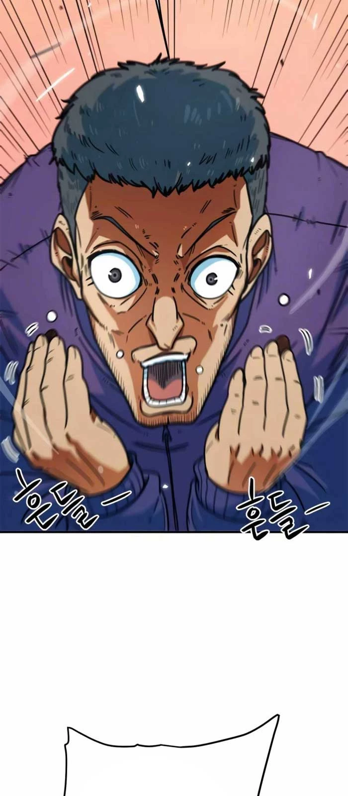 Tôi Bị Hiểu Lầm Là Siêu Sao Trên Sân Cỏ Chapter 10 - 5