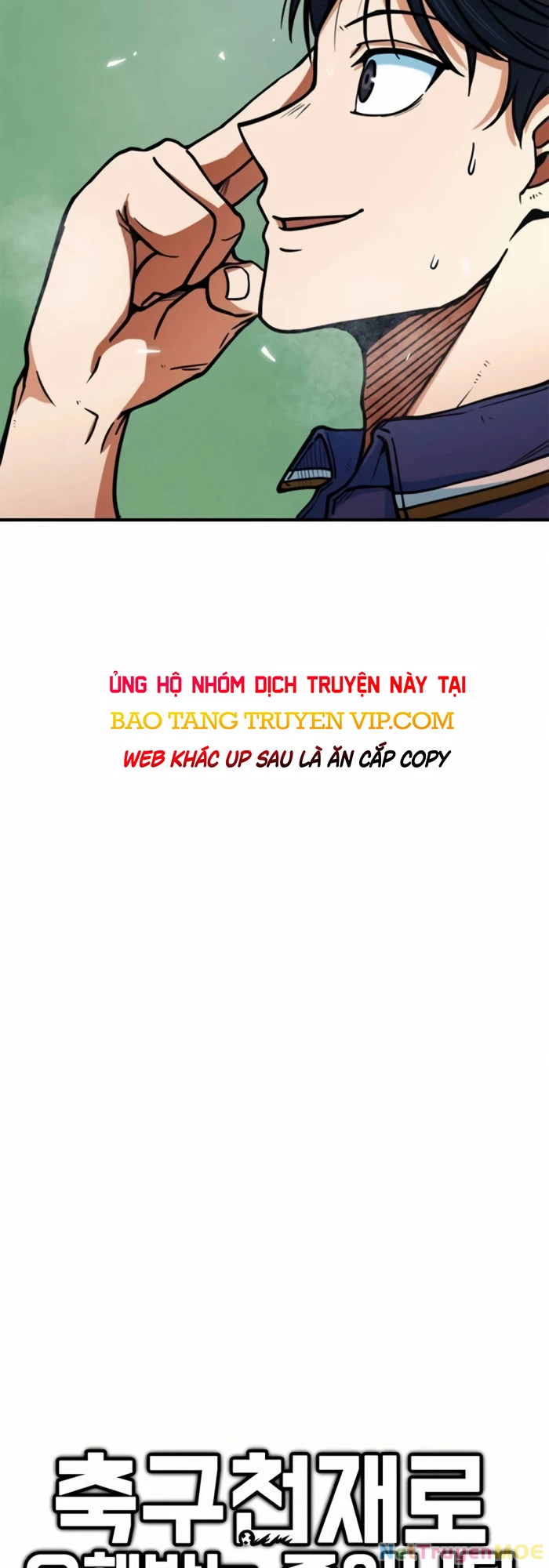 Tôi Bị Hiểu Lầm Là Siêu Sao Trên Sân Cỏ Chapter 11 - 12