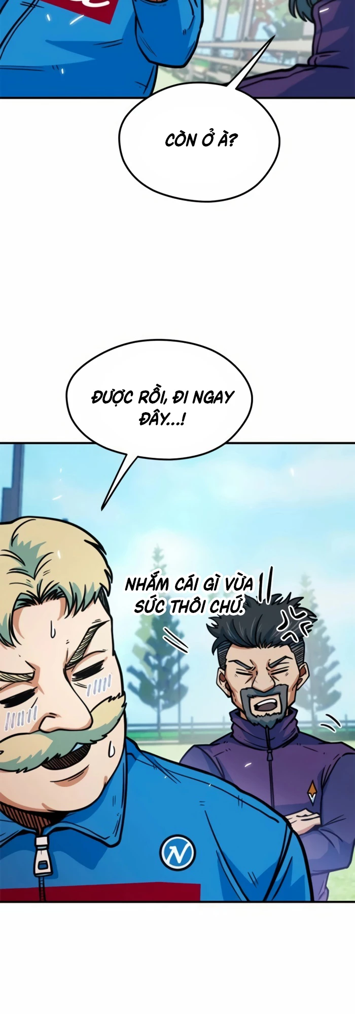 Tôi Bị Hiểu Lầm Là Siêu Sao Trên Sân Cỏ Chapter 11 - 26