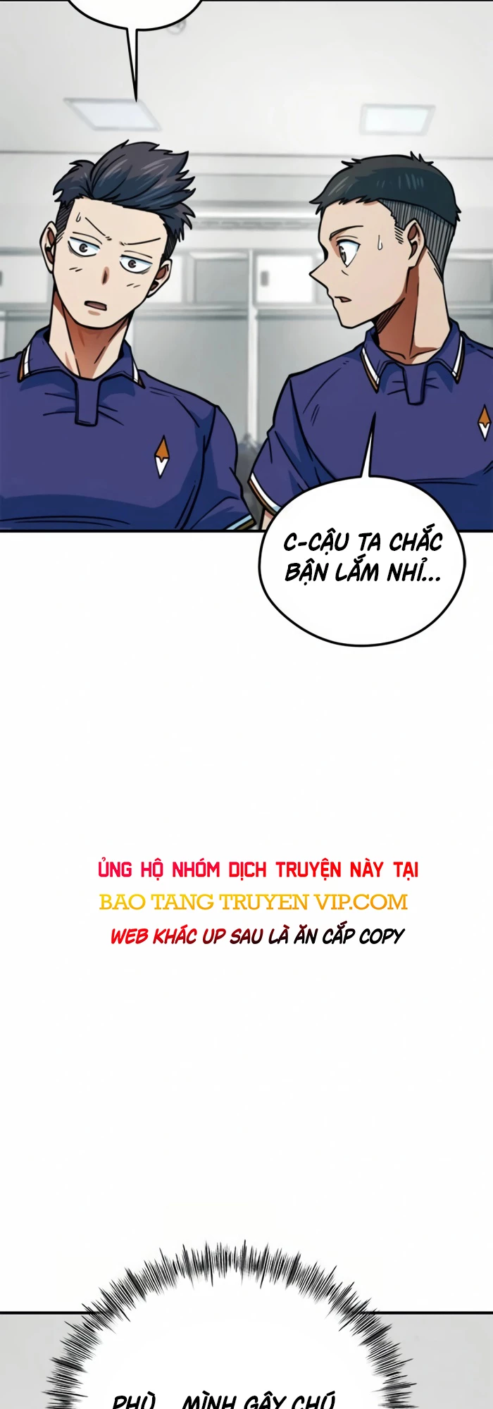 Tôi Bị Hiểu Lầm Là Siêu Sao Trên Sân Cỏ Chapter 11 - 34