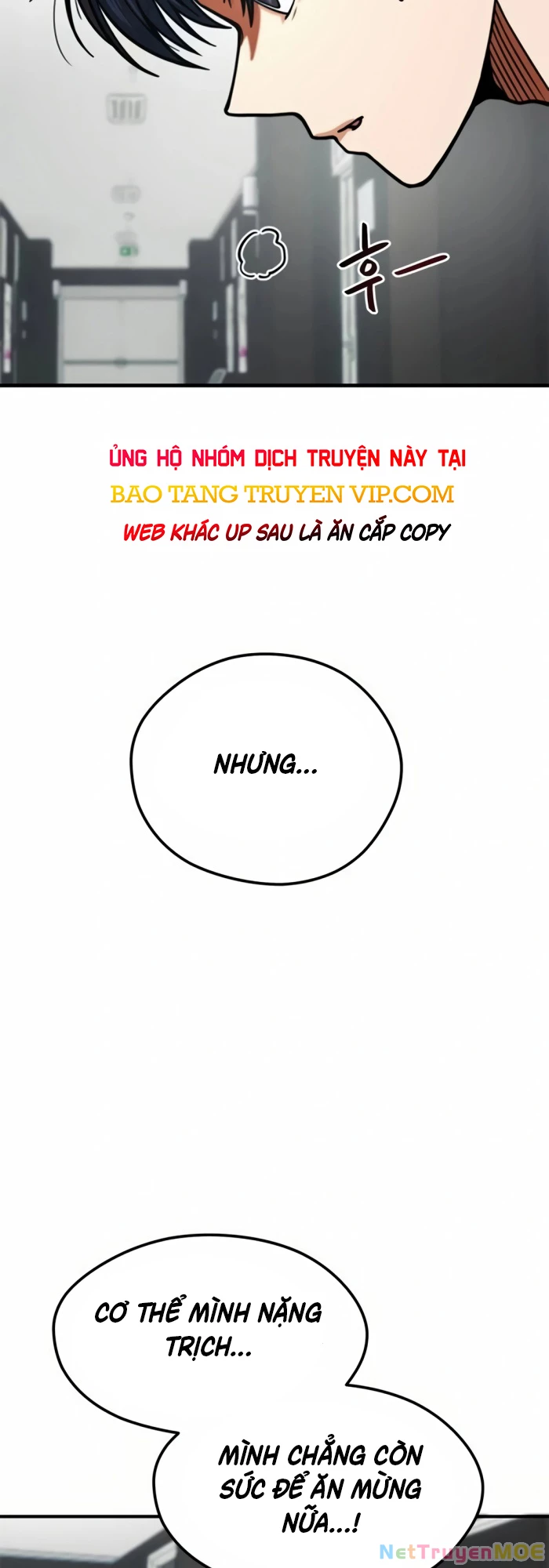 Tôi Bị Hiểu Lầm Là Siêu Sao Trên Sân Cỏ Chapter 11 - 36