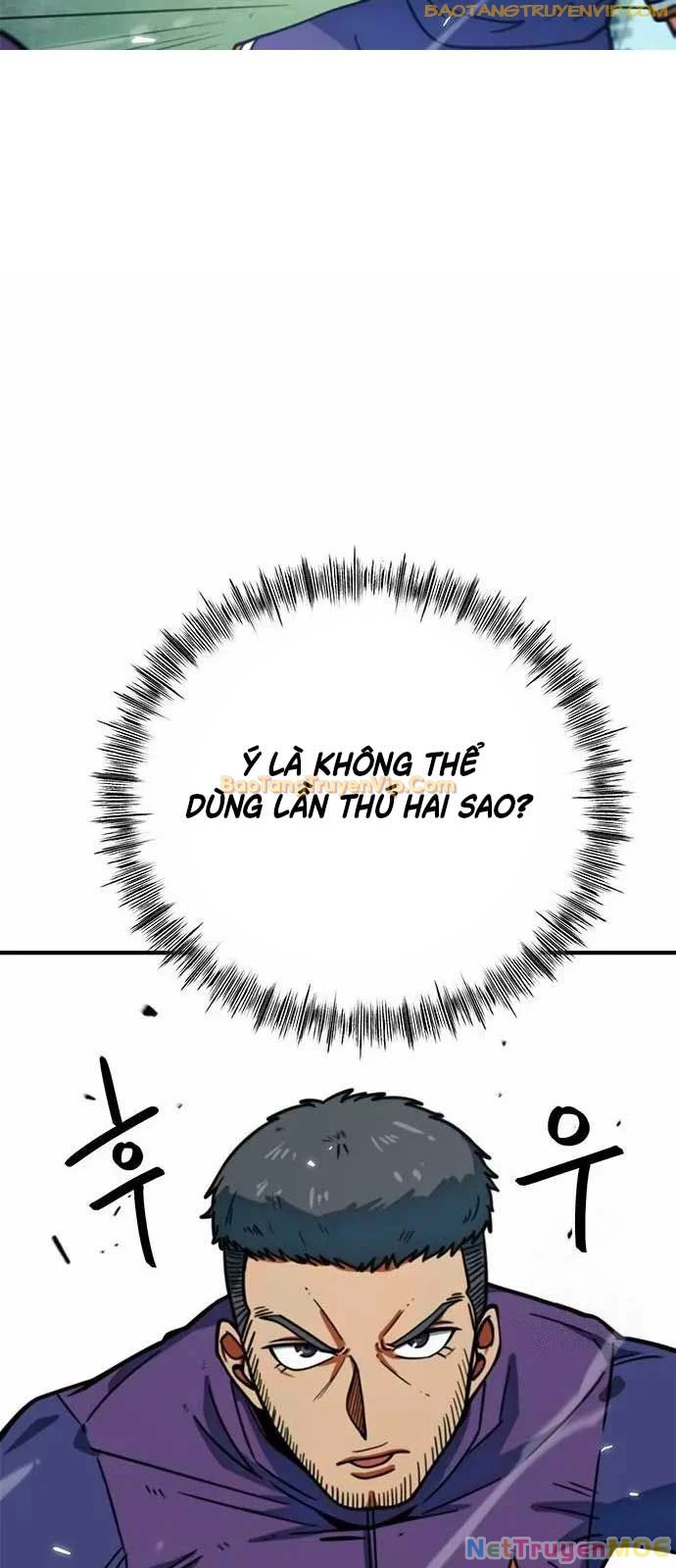 Tôi Bị Hiểu Lầm Là Siêu Sao Trên Sân Cỏ Chapter 12 - 32