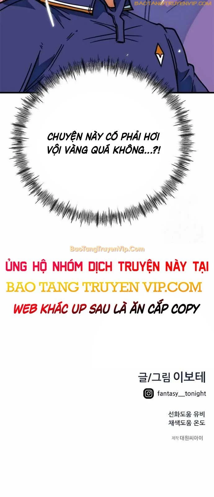 Tôi Bị Hiểu Lầm Là Siêu Sao Trên Sân Cỏ Chapter 12 - 88