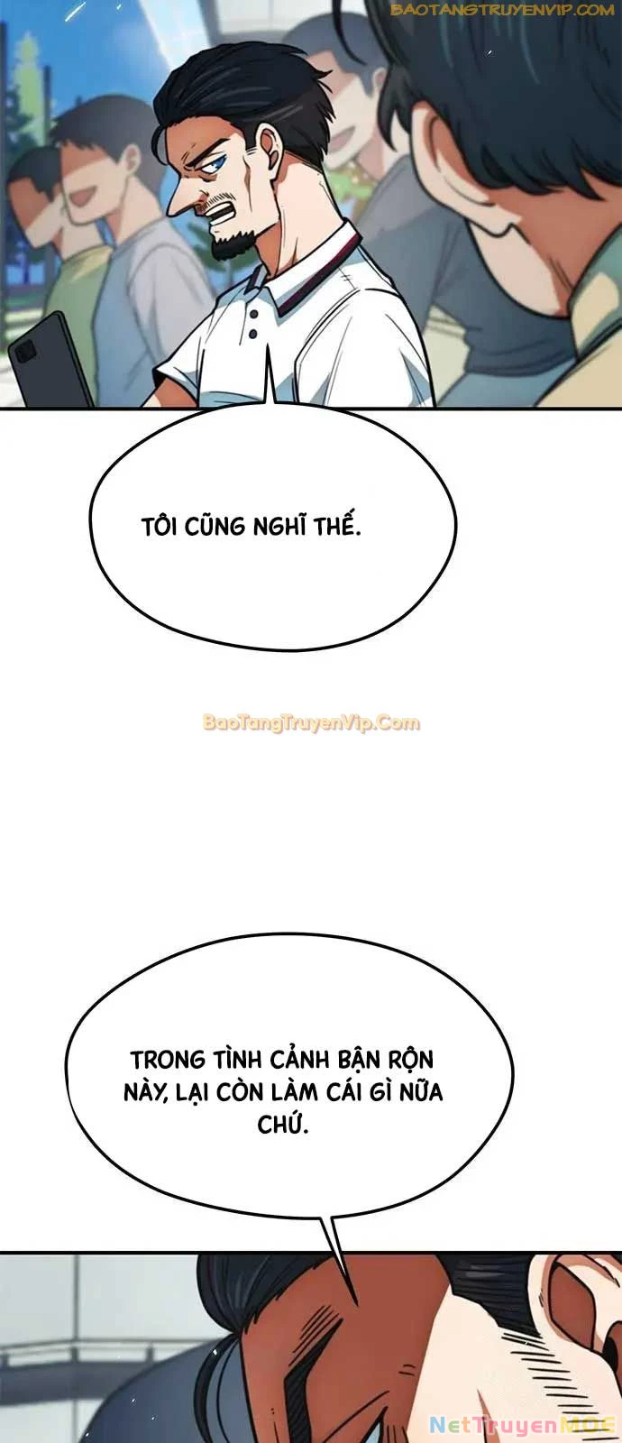 Tôi Bị Hiểu Lầm Là Siêu Sao Trên Sân Cỏ Chapter 13 - 9