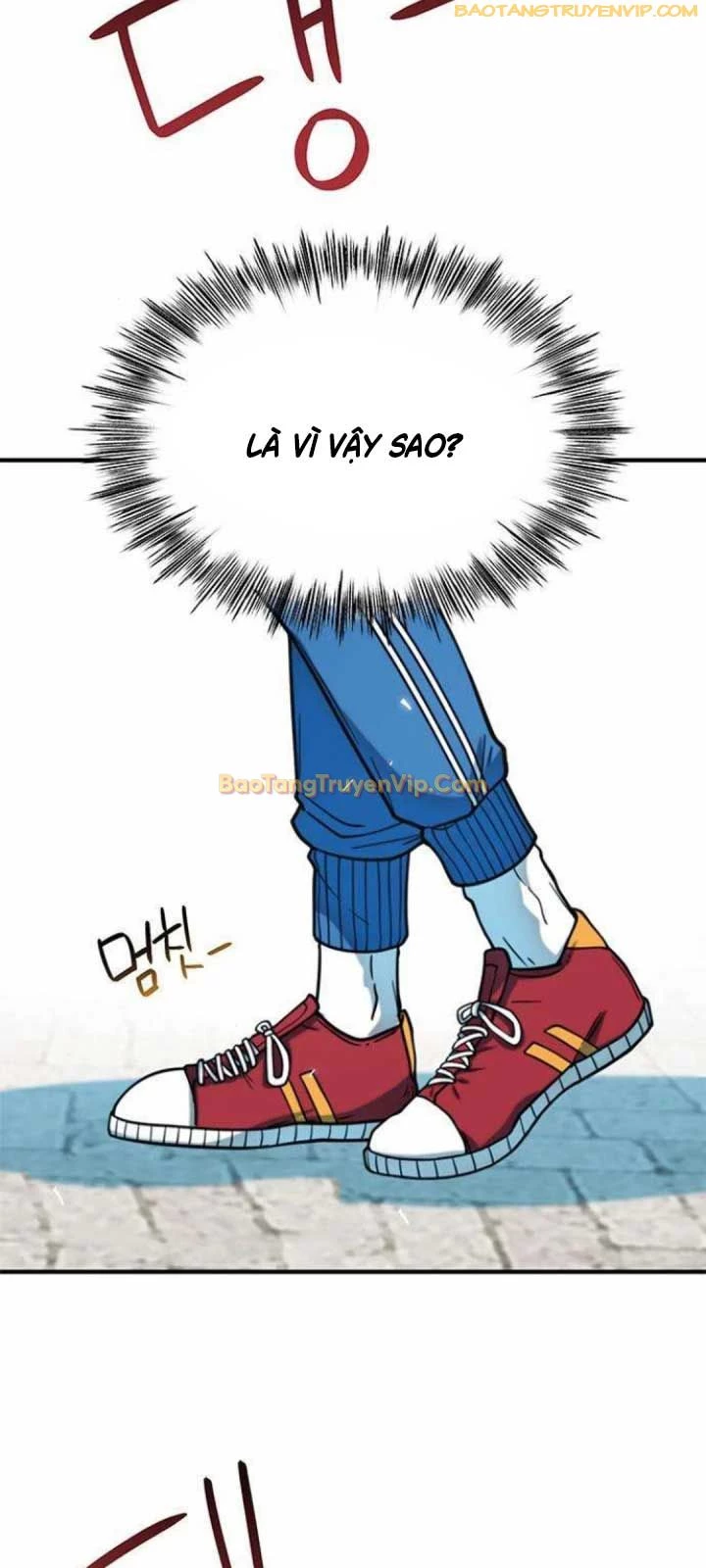 Tôi Bị Hiểu Lầm Là Siêu Sao Trên Sân Cỏ Chapter 14 - 51