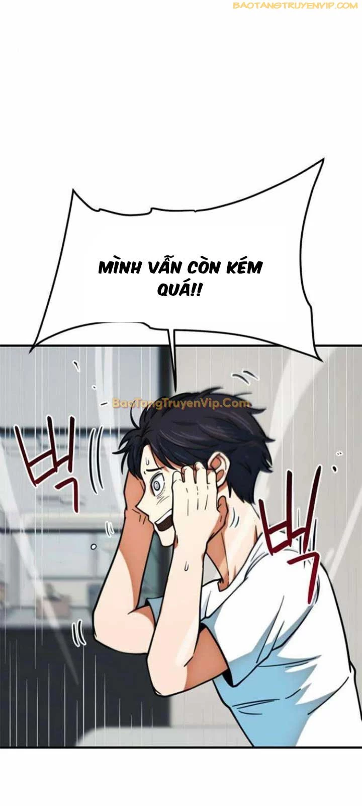 Tôi Bị Hiểu Lầm Là Siêu Sao Trên Sân Cỏ Chapter 14 - 74