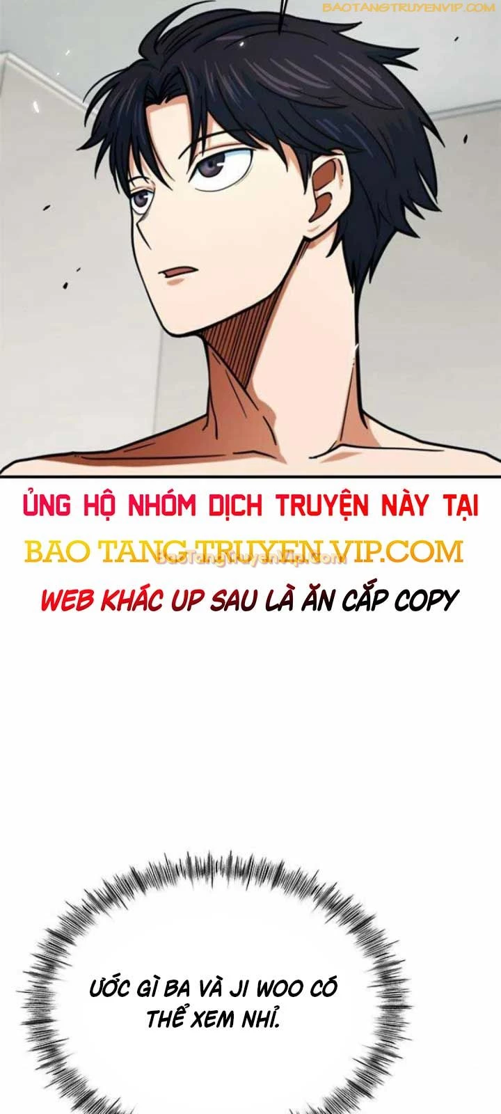 Tôi Bị Hiểu Lầm Là Siêu Sao Trên Sân Cỏ Chapter 14 - 87