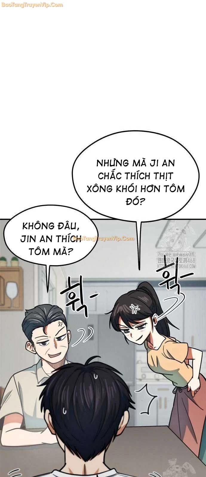 Tôi Bị Hiểu Lầm Là Siêu Sao Trên Sân Cỏ Chapter 15 - 21