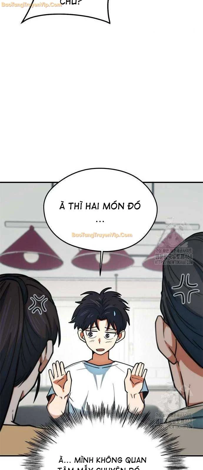 Tôi Bị Hiểu Lầm Là Siêu Sao Trên Sân Cỏ Chapter 15 - 23