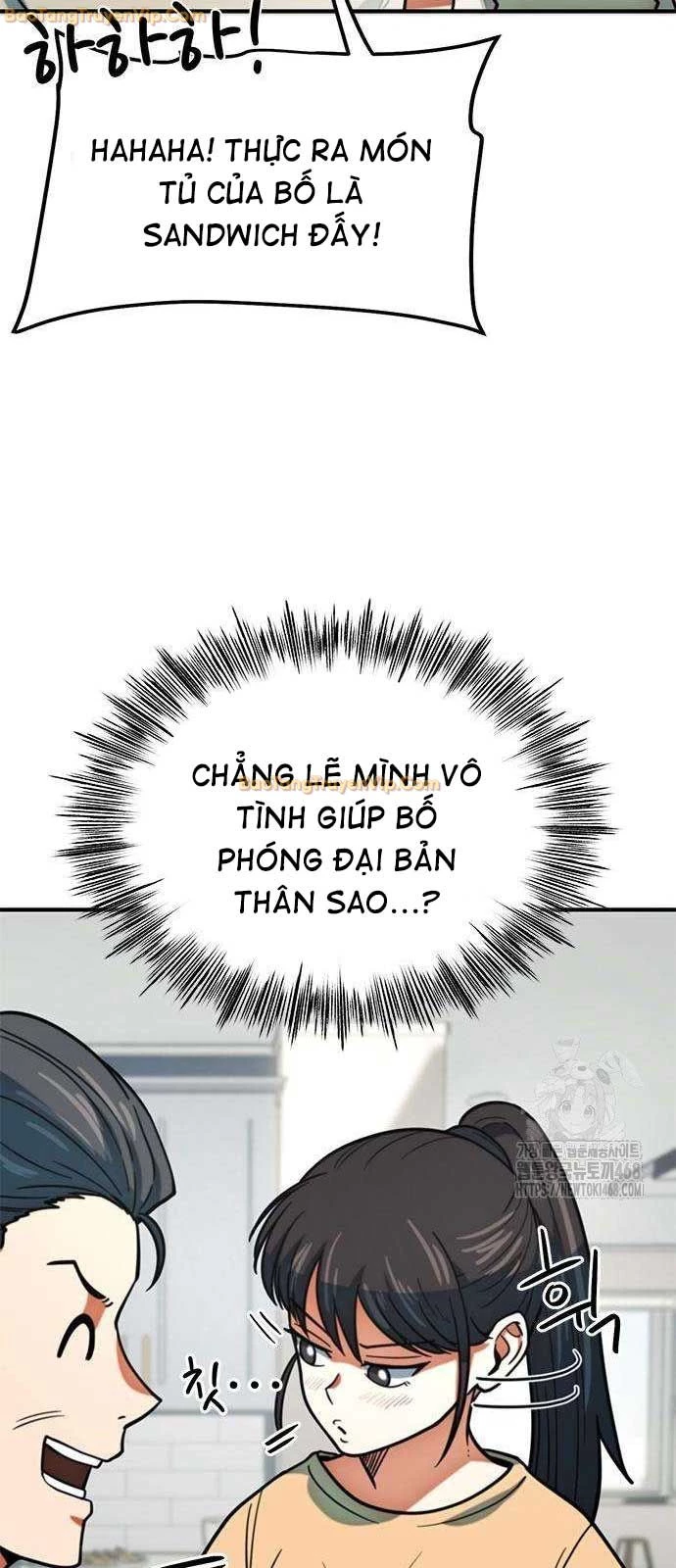Tôi Bị Hiểu Lầm Là Siêu Sao Trên Sân Cỏ Chapter 15 - 26