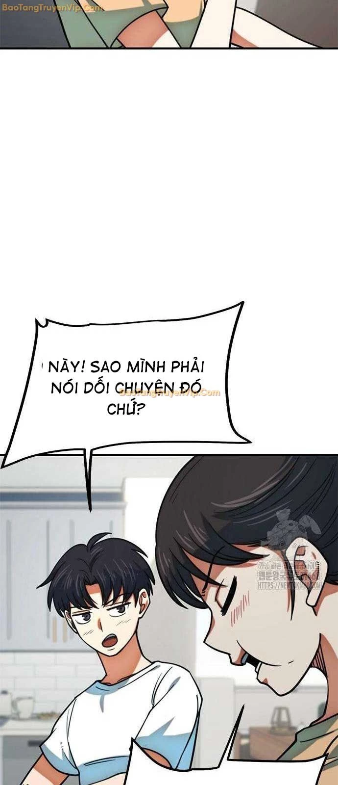 Tôi Bị Hiểu Lầm Là Siêu Sao Trên Sân Cỏ Chapter 15 - 29